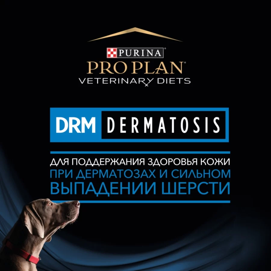 Консервы Pro Plan Для Собак Купить